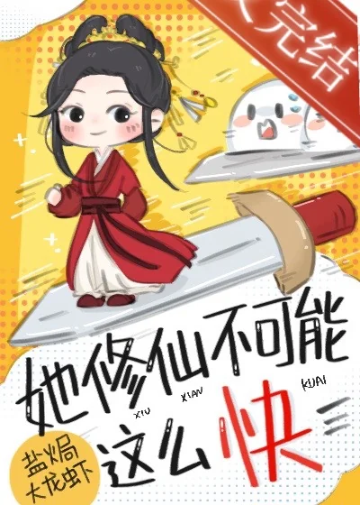 The Top Efficiency Cultivator cover