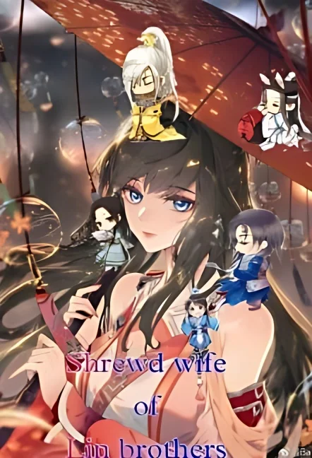 Shrewd Wife Of Lin Brothers cover