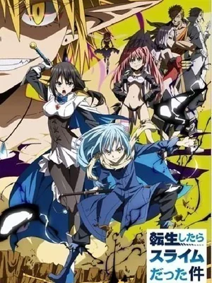 That Time I Got Reincarnated As A Slime (WN) cover