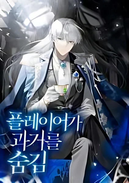 The Player Hides His Past cover