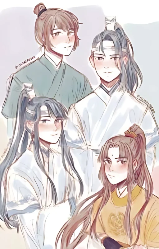 Mdzs junior in the past cover