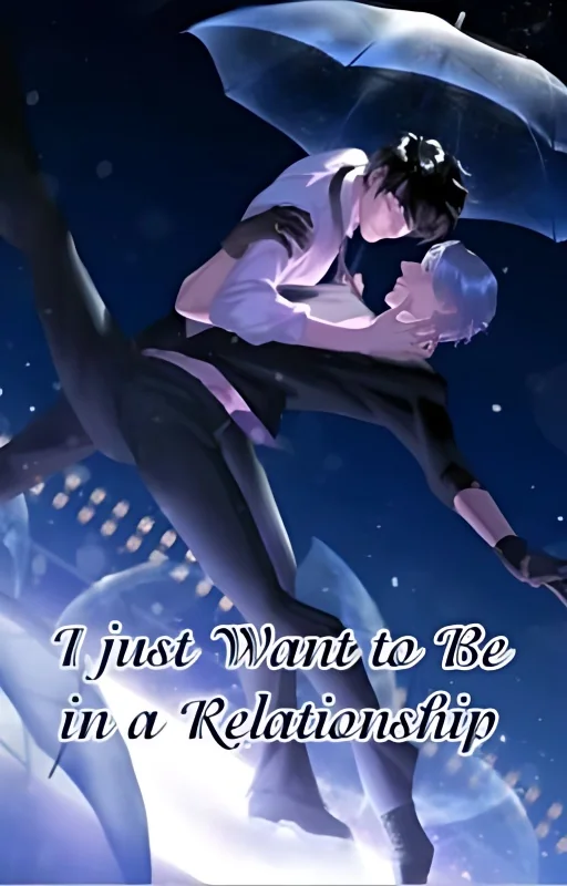 I Just Want to Be in a Relationship (CN ) cover
