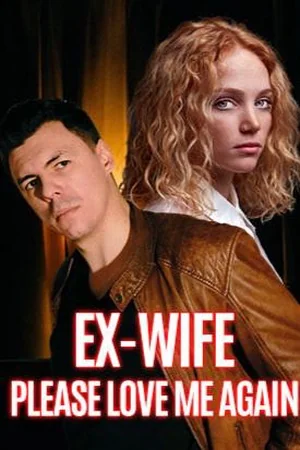 Falling In Love With My Ex-Wife (Stella and Clarence) cover