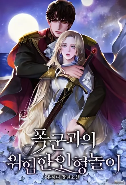 The Tyrant’s Last Doll cover