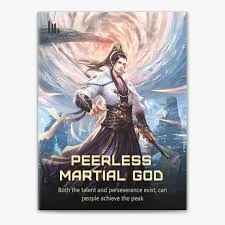 Peerless Martial God cover