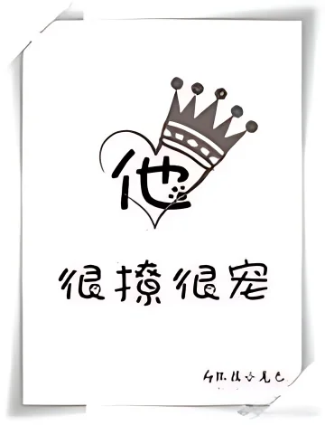 Loving You Dearly cover