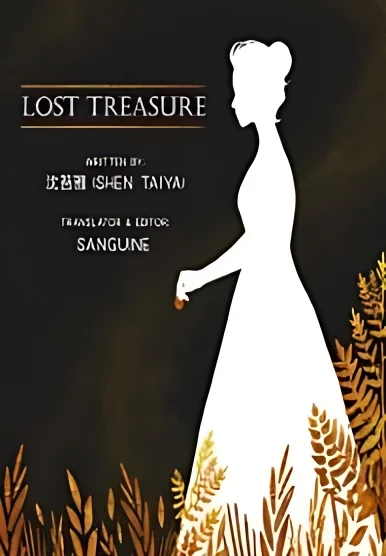 Lost Treasure cover