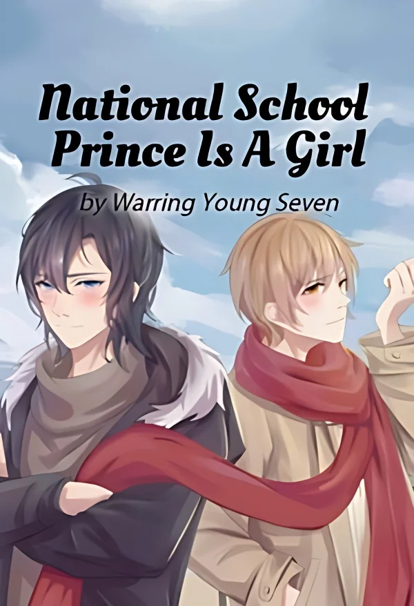 National School Prince Is A Girl cover