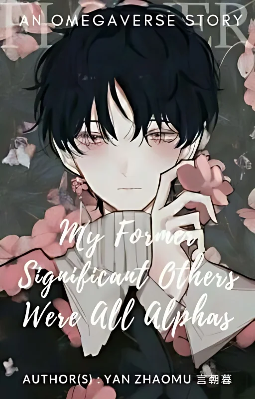 My Former Significant Others Were All Alphas cover