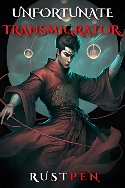 Unfortunate Transmigrator cover