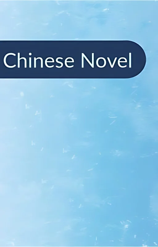 Chinese Novel Review 1 cover