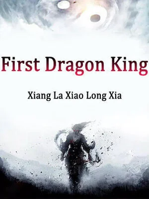 First Dragon King cover