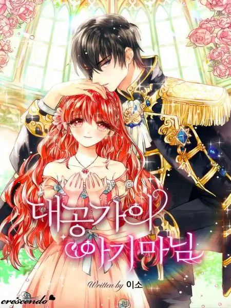 The Grand Duke’s Little Lady cover