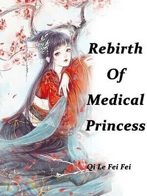 Rebirth Of Medical Princess cover