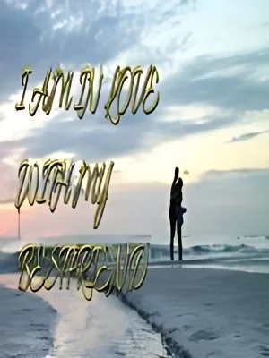 I AM IN LOVE WITH MY BESTFRIEND cover