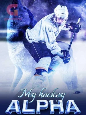 My Hockey Alpha cover