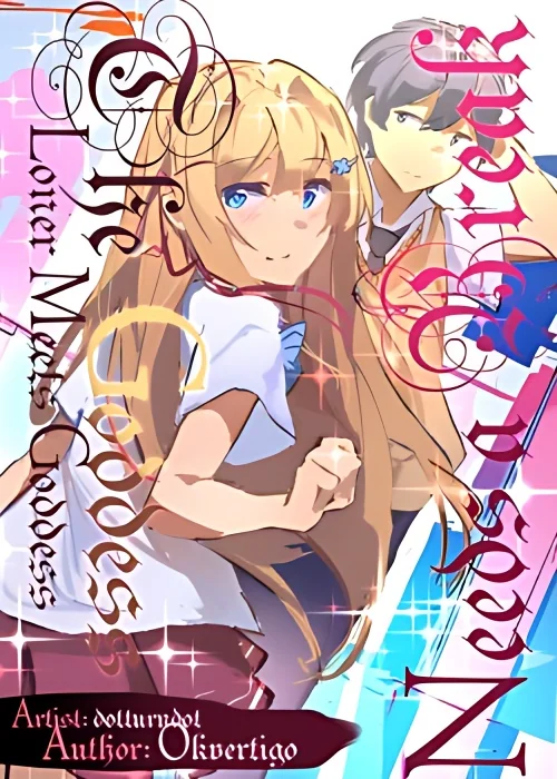 The Goddess Needs A Break! cover