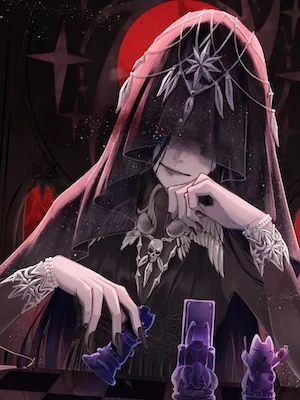 Lord of Mysteries:Dream cover