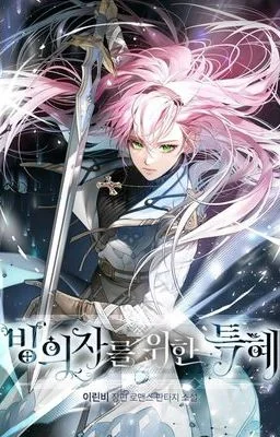 A Transmigrator's Privilege Chapter 190- cover