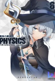 Physics The Greatest Magic cover
