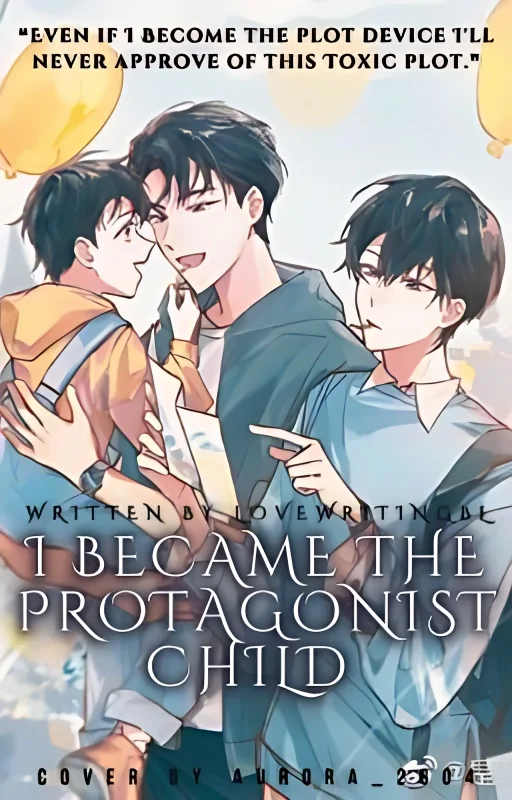 I Became The Protagonist's Child cover