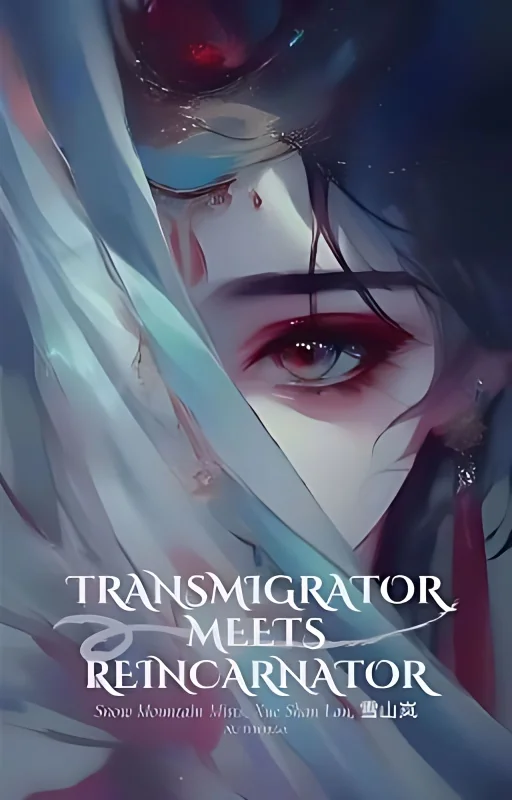 [1] Transmigrator Meets Reincarnator cover