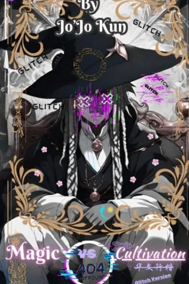 Magic Vs Cultivation - Act ii cover