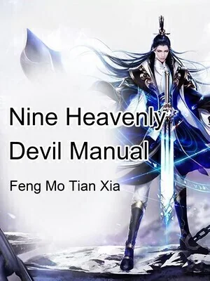 Nine Heavenly Devil Manual cover