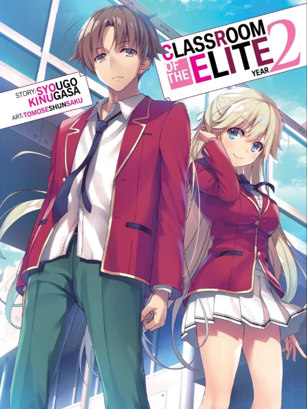 Classroom Of The Elite Year 2 cover