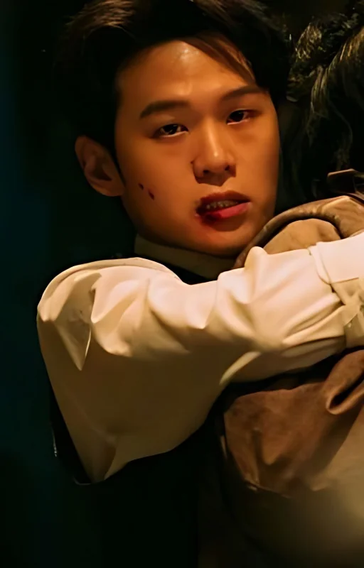 MY NAME | (JUNG TAEJU X READER) cover