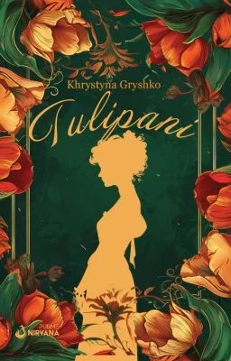 Tulips cover