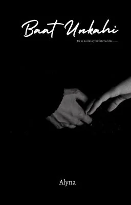 بات انکہی cover