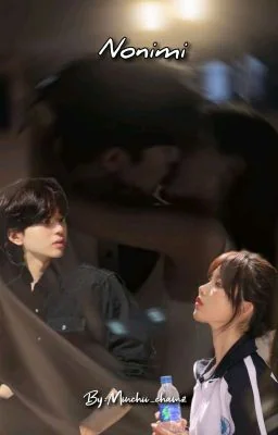 _නොනිමි_ cover