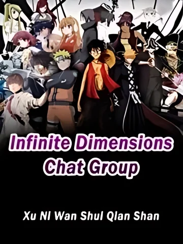 Infinite Dimensions Chat Group cover