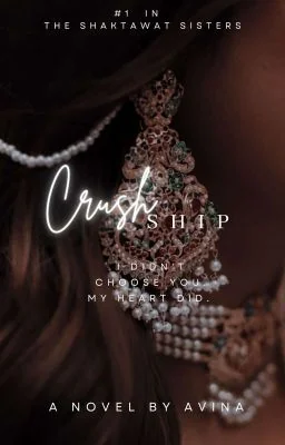 CRUSHSHIP ๐ก cover