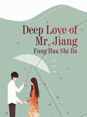 Deep Love of Mr Jiang cover