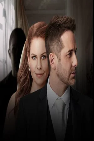 Sweet Submission: Reclaiming Her Love cover