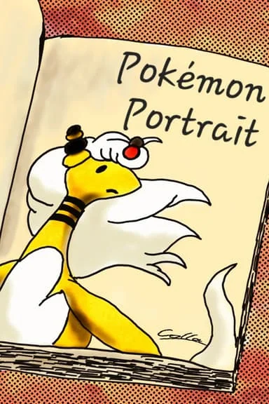 Pokémon Portrait cover