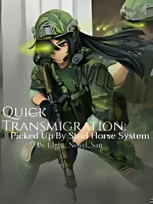 Quick Transmigration: Picked Up By Stud Horse System cover