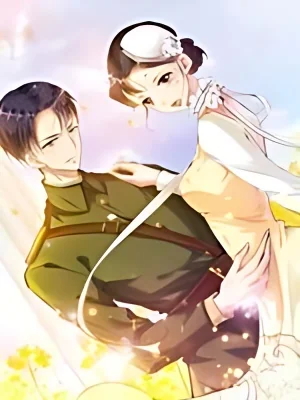 Rebirth of the Little Military Wife cover