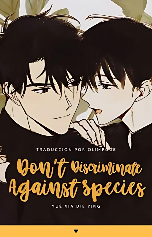 Don't Discrimiꪀate Agaiꪀst Spꫀcies cover