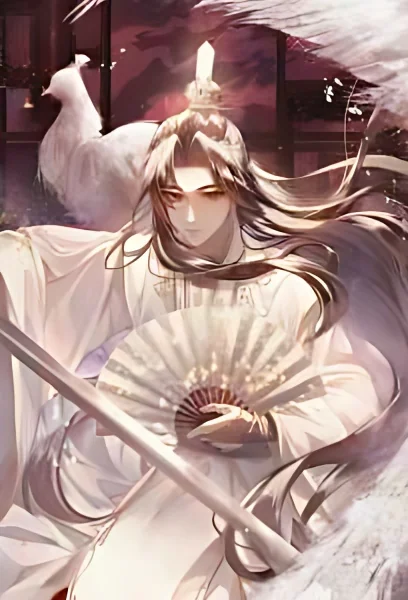 Heavenly Tyrant Martial Soul cover