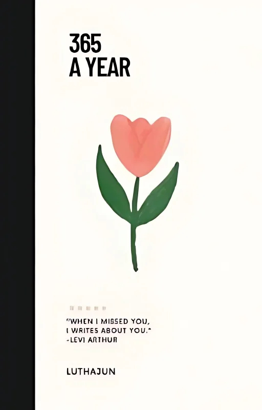 365 A Year cover