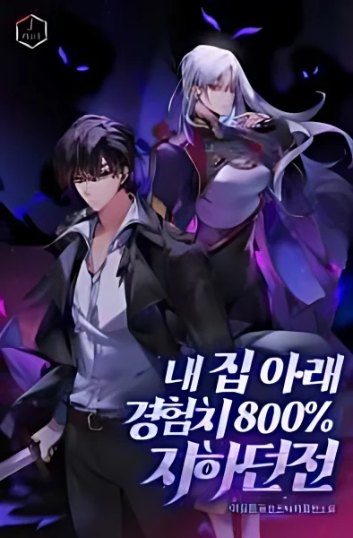 A Dungeon Beneath My House Let Me Gain 800% EXP cover