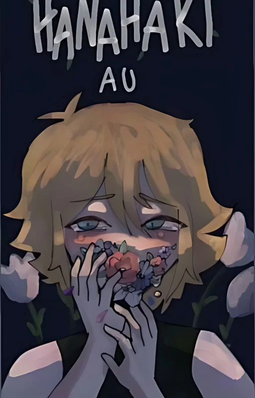 HANAHAKI Basil. (OMORI SUNFLOWER) cover