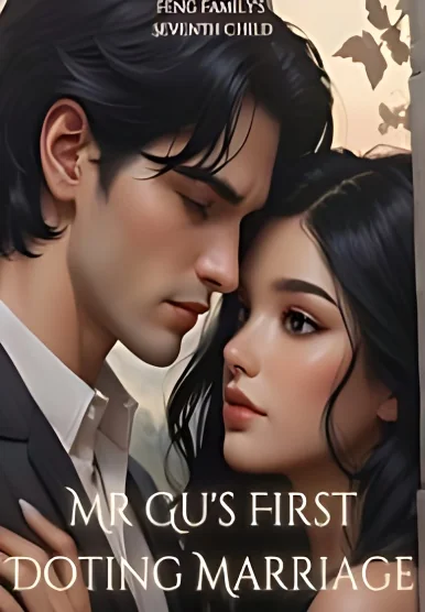 Mr Gu s First Doting Marriage cover