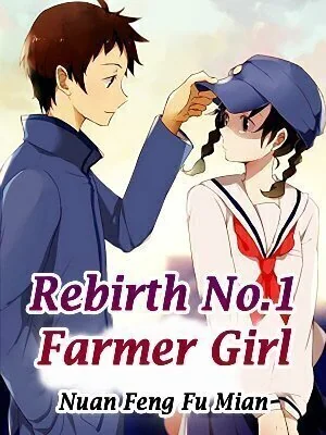 Rebirth: No.1 Farmer Girl cover