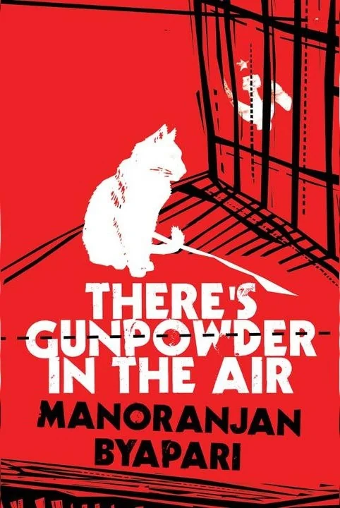 BOOK 5: LOVING ACP SIR -2 cover