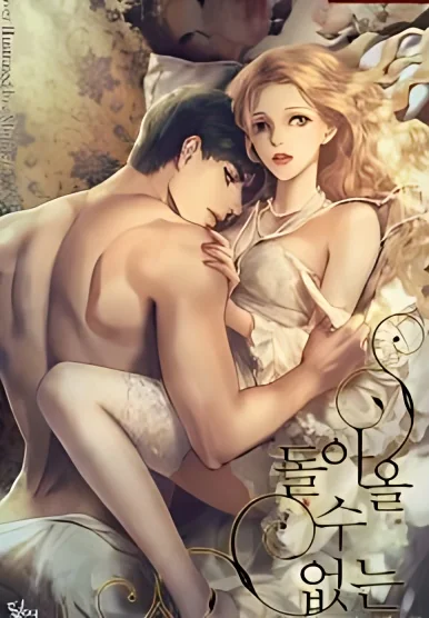 Can't Come Back cover