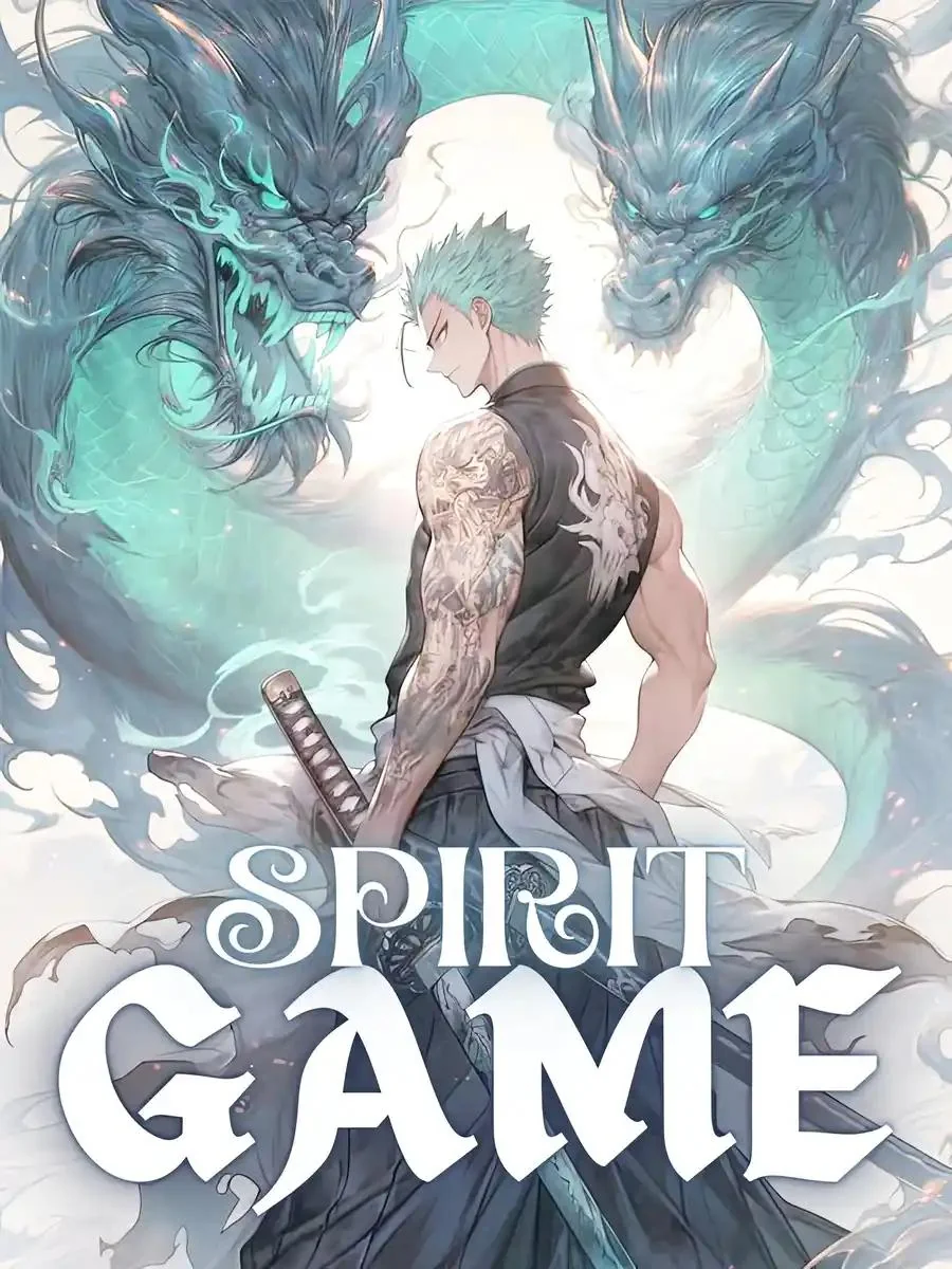 Spirit Game cover